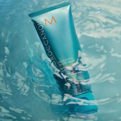 Moroccanoil High Shine Gloss Mask